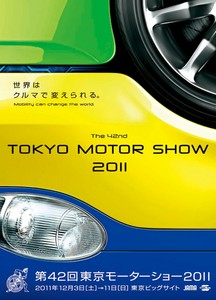 Tokyo Motor Show 2011.jpg