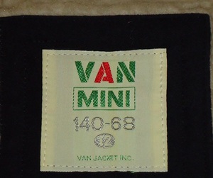 VAN Mini NAME.jpg